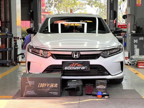 najnowsza sprawa firmy na temat 2021 Honda Inspire 1.5T uaktualniony z EDDY Vortex Carbon Fiber Air Intake Box.