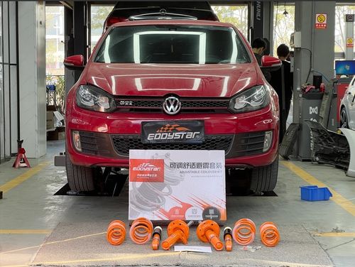 najnowsza sprawa firmy na temat Podwyższenie zawieszenia szóstej generacji Golf GTI