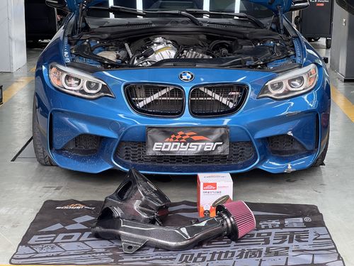 najnowsza sprawa firmy na temat BMW M2 3.0T F87 wyposażony w zestaw do wchłaniania powietrza z włókna węglowego EDDY, ponownie ulepszona wydajność