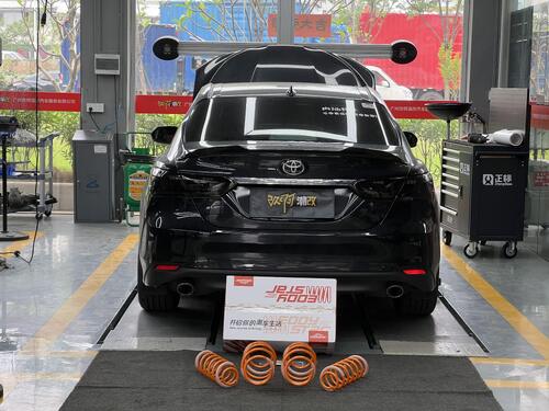 najnowsza sprawa firmy na temat Zarówno postawa, jak i prowadzenie są na właściwym miejscu! Toyota Camry ósmej generacji wyposażona jest w wysokowydajne sportowe krótkie sprężyny EDDY, odblokowując modny styl życia samochodu jednym kliknięciem