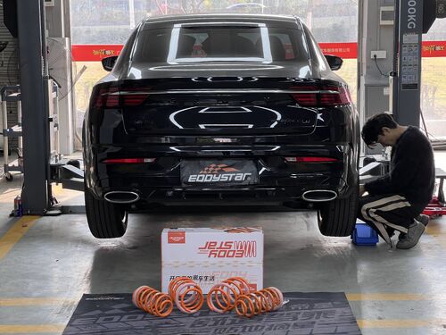 najnowsza sprawa firmy na temat 2024 Geely Xingrui 1.5T Zmodernizowany z Sport Short Springs: Podwójne ulepszenie postawy i obsługi