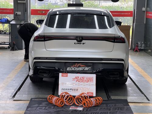 najnowsza sprawa firmy na temat 2024 Changan UNI-V 1.5T Ulepszony z sportowymi sprężynami obniżającymi EDDY High-Performance: Podwójne wzmocnienie postawy i bezpieczeństwa