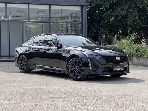 najnowsza sprawa firmy na temat Safety & Individuality Combined | 2023 Cadillac CT5 2.0T Upgraded with EDDY Sport Short Springs