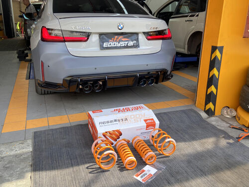 najnowsza sprawa firmy na temat BMW 325i Upgraded with High-Performance Short Springs, Unlocking a Trendy & Thrilling Driving Lifestyle