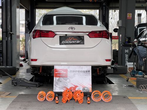 najnowsza sprawa firmy na temat 2017 Toyota Corolla Upgraded with EDDY Adjustable Comfort Shock Absorber Kit