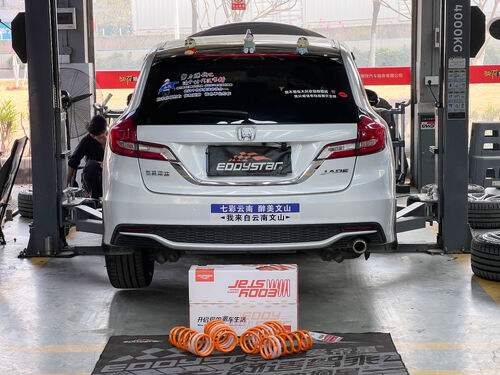 najnowsza sprawa firmy na temat Honda Jade 1.8L 2018 Ulepszona o krótkie sprężyny sportowe EDDY