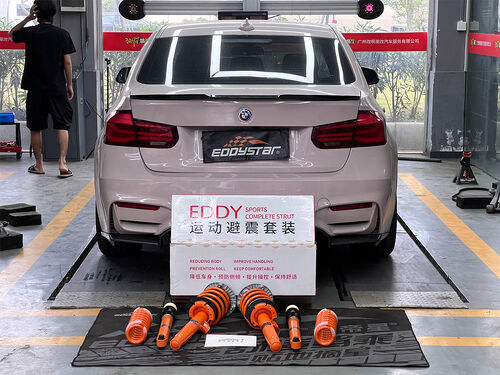 najnowsza sprawa firmy na temat 2018 BMW Seria 3 2.0T Ulepszony o zestaw amortyzatorów EDDY Sport