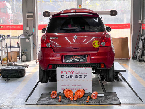 najnowsza sprawa firmy na temat 2010 Suzuki Swift 1.5L Upgraded with EDDY Sport Shock Absorber Kit