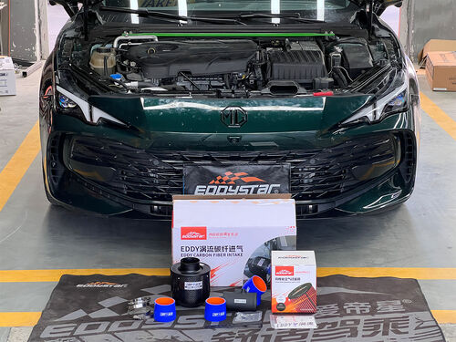 najnowsza sprawa firmy na temat 2023 MG7 2.0T | EDDY Vortex Carbon Fiber Intake Upgrade: Research on Power Performance Optimization