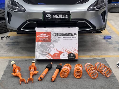 najnowsza sprawa firmy na temat Xiaomi SU7 | EDDY Adjustable Comfort Shock Absorber Kit Upgrade: A Dual-Adaptation Driving Optimization Plan for Comfort and Competition