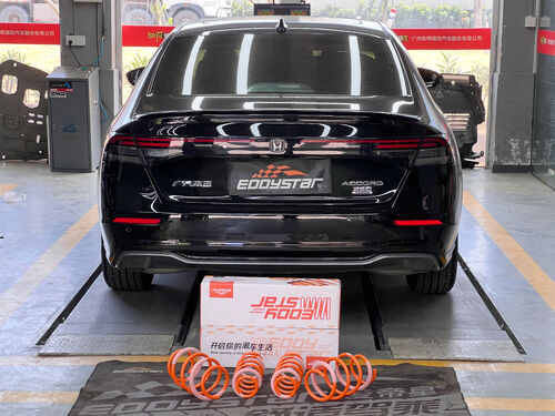 najnowsza sprawa firmy na temat 2024 11th-Gen Honda Accord 1.5T. EDDY Sport Upgrade: Lepsza obsługa i bezpieczniejsza jazda