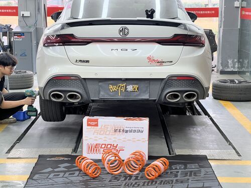 najnowsza sprawa firmy na temat EDDY Case Sharing | 2024 MG7 2.0T: Dual Upgrade of Stance and Safety