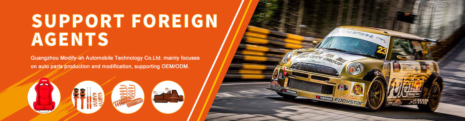 Wpływ powietrza z włókien węglowych CF-A