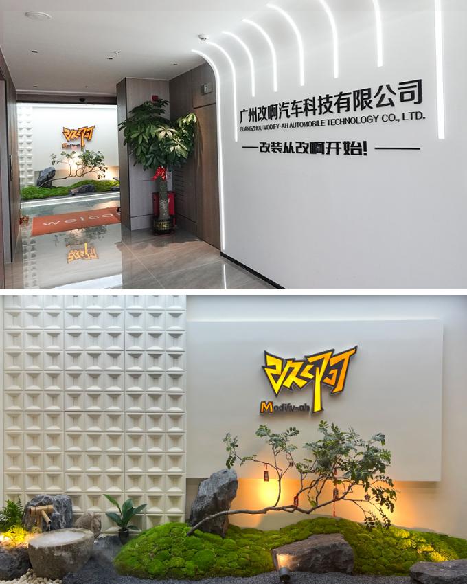 GUANGZHOU MODIFY-AH AUTOMOBILE TECHNOLOGY CO., LTD Profil firmy