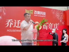 Przemówienie przewodniczącego Yang na uroczystości rocznicy firmy