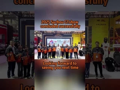 Wystawa modyfikacji części samochodowych w Suzhou