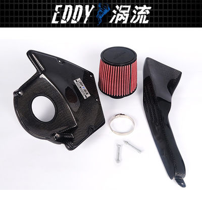 Łatwe zainstalowanie Big Gains Direct-Fit Intake Kit dla AUDI A4L EY-CFIN-AU12