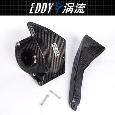 Łatwe zainstalowanie Big Gains Direct-Fit Intake Kit dla AUDI A4L EY-CFIN-AU12