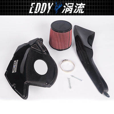 Łatwe zainstalowanie Big Gains Direct-Fit Intake Kit dla AUDI A4L EY-CFIN-AU12