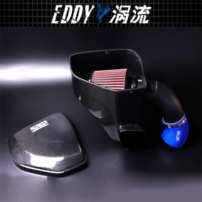 Premium Lightweight High Flow Intake Kit dla BMW EY-CFR-BM13