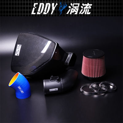 Premium Lightweight High Flow Intake Kit dla BMW EY-CFR-BM13