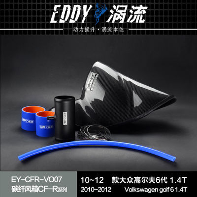 EDDYST Performance & Style Airbox z włókna węglowego dla VW GOLF