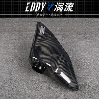 EDDYST Chłodniejszy powietrze Więcej mocy Airbox z włókien węglowych dla VW GOLF GTI