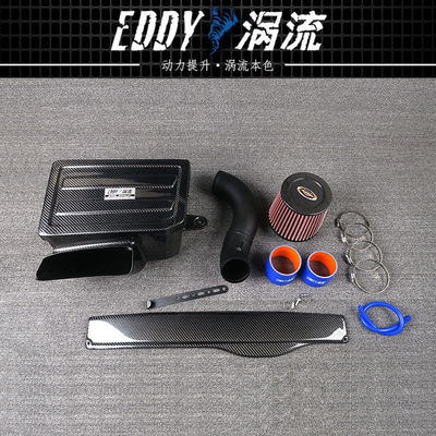 EDDYST Wydajność Airbox Excellence z włókien węglowych dla VW GOLF GTI