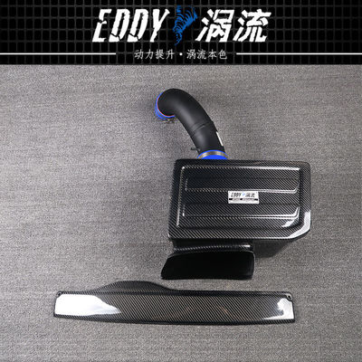 EDDYST Wydajność Airbox Excellence z włókien węglowych dla VW GOLF GTI