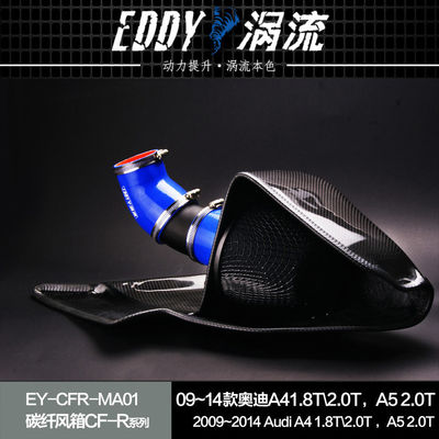 EDDY Zaprojektowany do zasilania wysokoprężną skrzynką powietrzną z włókna węglowego AUDI Q5