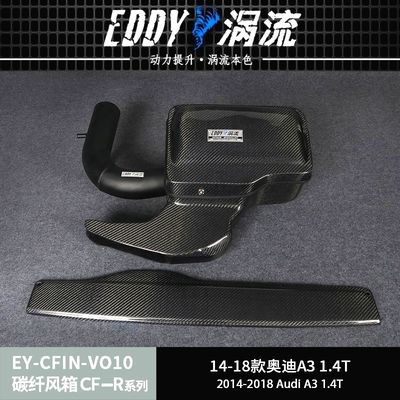 EDDY System wchłaniania zimnego powietrza z włókna węglowego dla AUDI A3