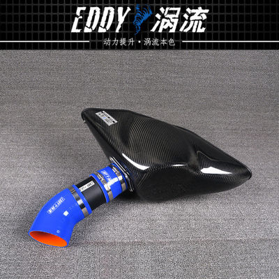 Premium Carbon Fiber Intake Airbox Kit Z Zwiększonym Designem Przepływu Powietrza Dla AUDI TTS