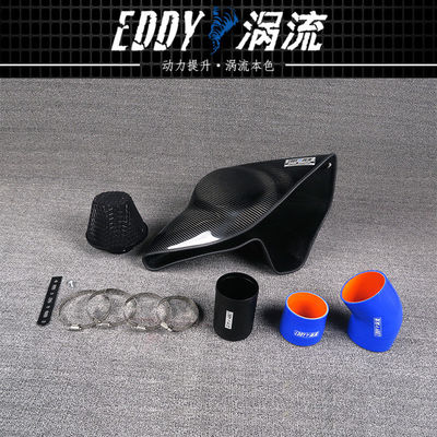 Premium Carbon Fiber Intake Airbox Kit Z Zwiększonym Designem Przepływu Powietrza Dla AUDI TTS