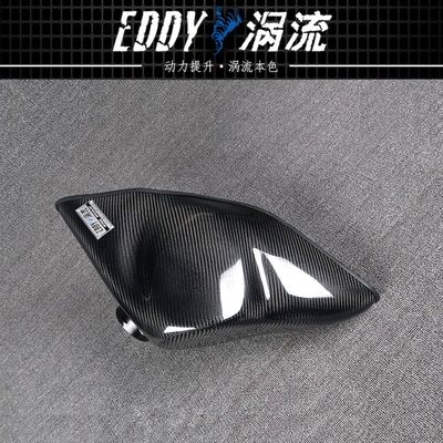 Premium Carbon Fiber Intake Airbox Kit Z Zwiększonym Designem Przepływu Powietrza Dla AUDI TTS