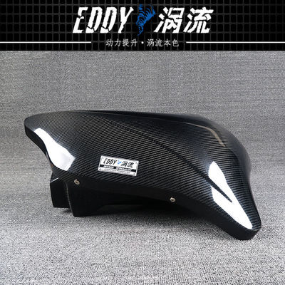 EDDY Włókno węglowe do wchłaniania Airbox Kit lekkie Wysoka wytrzymałość dla BMW F20
