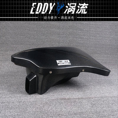 EDDY Włókno węglowe do wchłaniania Airbox Kit lekkie Wysoka wytrzymałość dla BMW F20