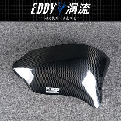 EDDY Włókno węglowe do wchłaniania Airbox Kit lekkie Wysoka wytrzymałość dla BMW F20