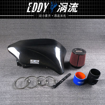 EDDY Włókno węglowe do wchłaniania Airbox Kit lekkie Wysoka wytrzymałość dla BMW F20