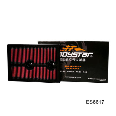 Filtr powietrza Eddystar Auto dla zwiększenia mocy Golf 7 2013-2020 1.2T/1.4T