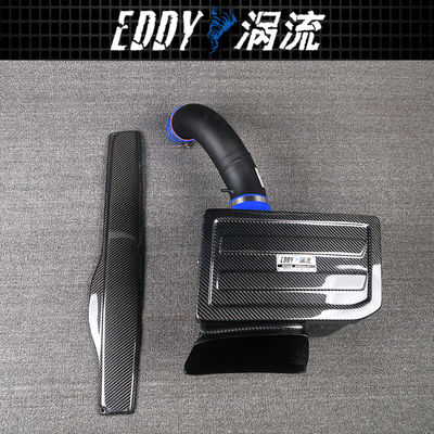 Zestaw do wchłaniania powietrza z włókna węglowego EDDYSTAR z 76 mm Filtrem wysokiego przepływu dla 15-16 Audi A3 1.8T/2.0T - Instalacja Bolt-On